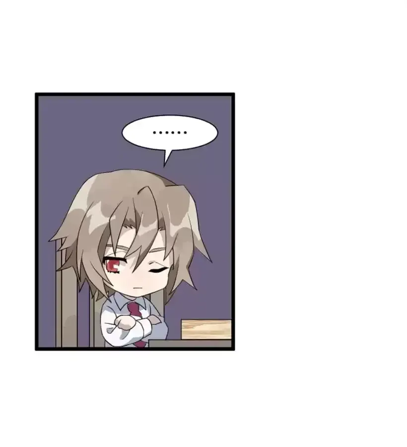 9 Dan Girl Chapter 37 page 17 - 
