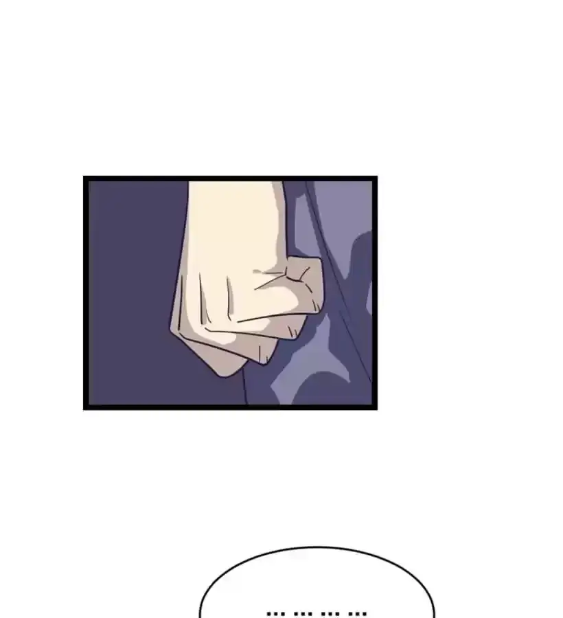 9 Dan Girl Chapter 39 page 23 - 