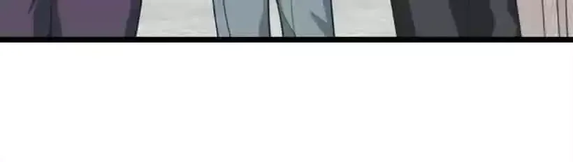 9 Dan Girl Chapter 42 page 17 - 