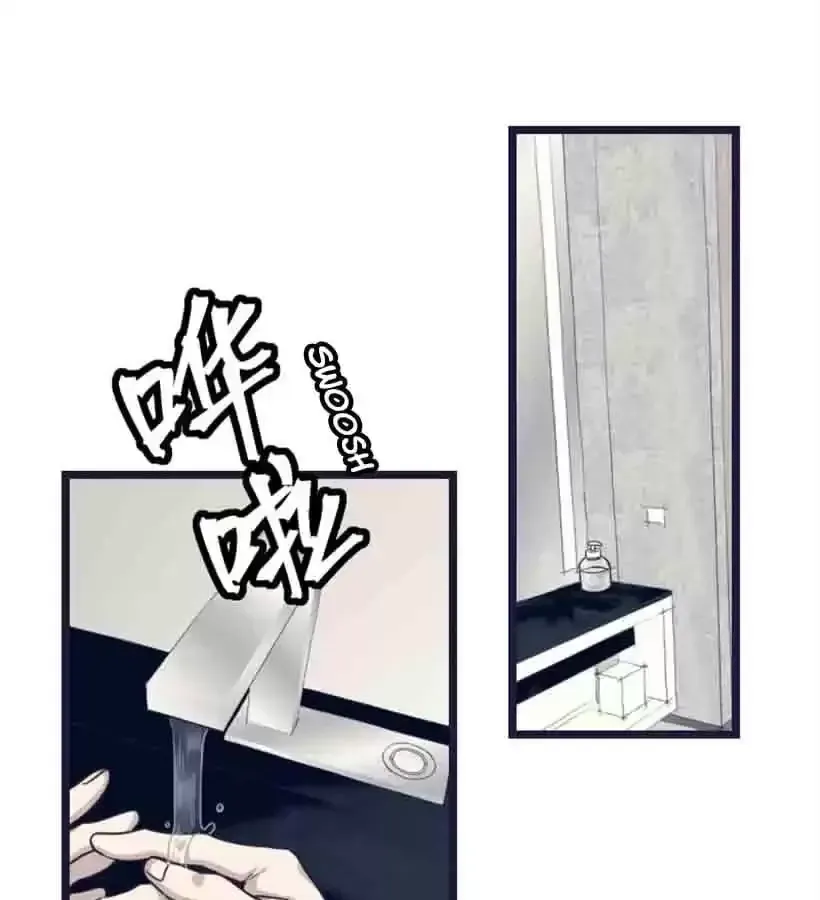 9 Dan Girl Chapter 42 page 28 - 