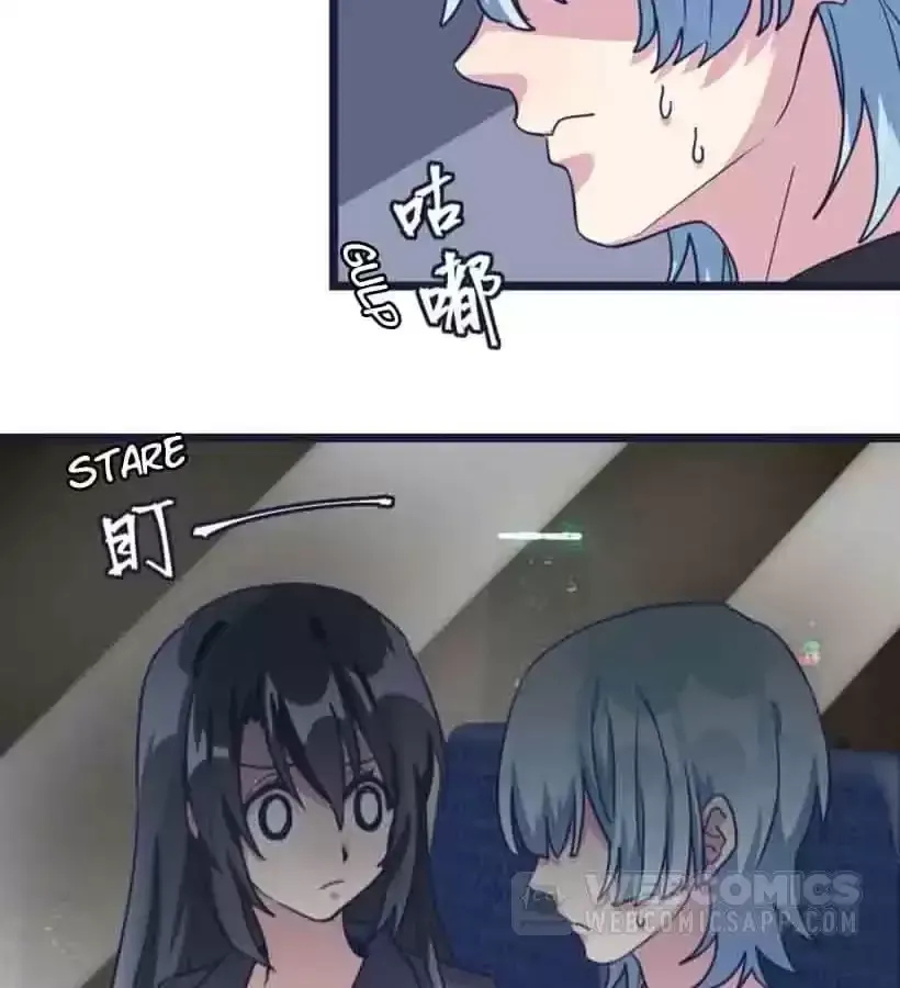 9 Dan Girl Chapter 43 page 17 - 