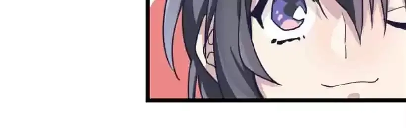 9 Dan Girl Chapter 43 page 29 - 