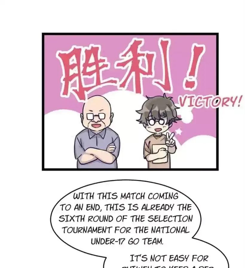9 Dan Girl Chapter 43 page 37 - 