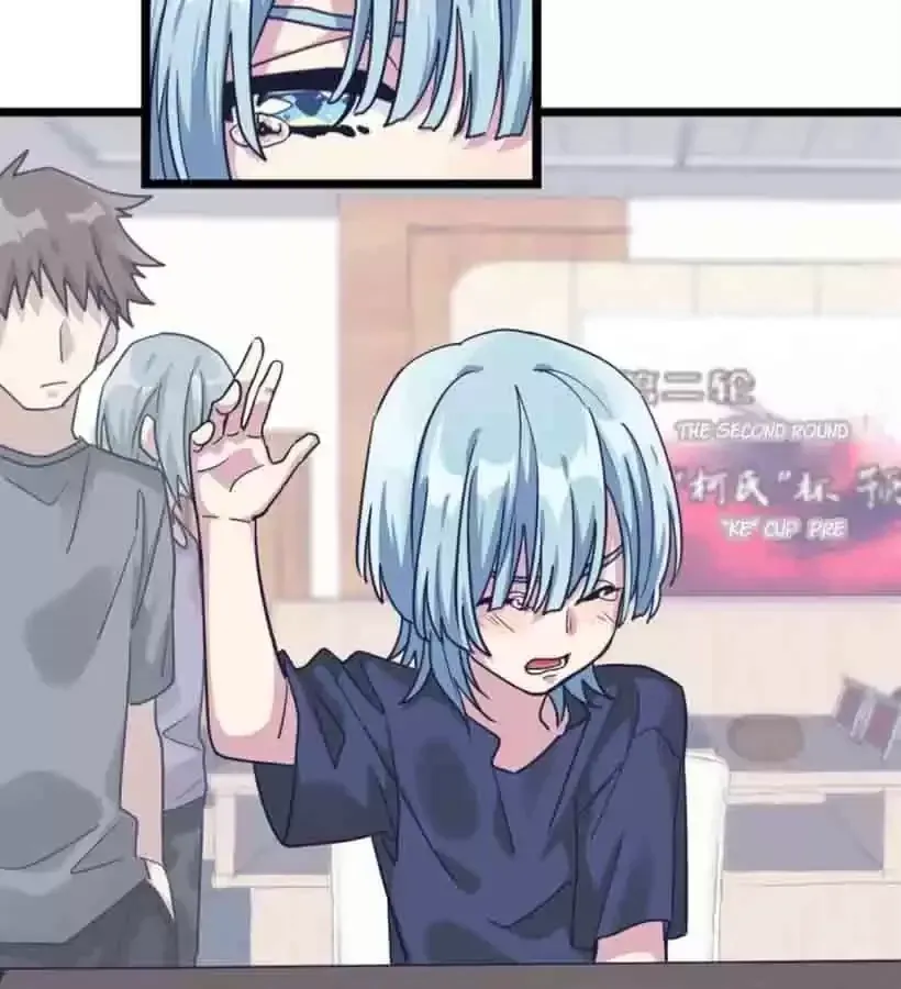 9 Dan Girl Chapter 44 page 23 - 