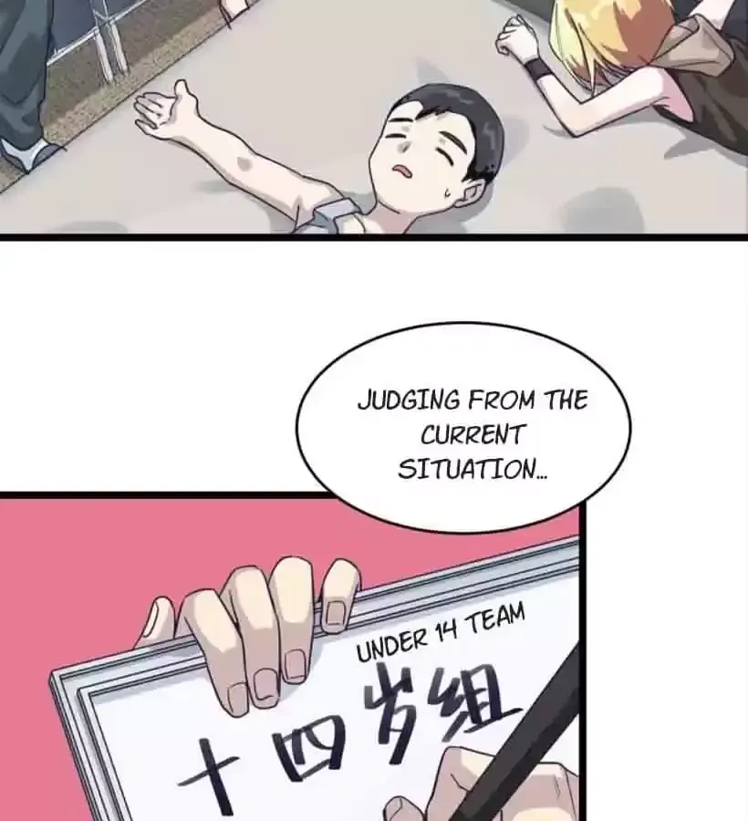 9 Dan Girl Chapter 44 page 26 - 