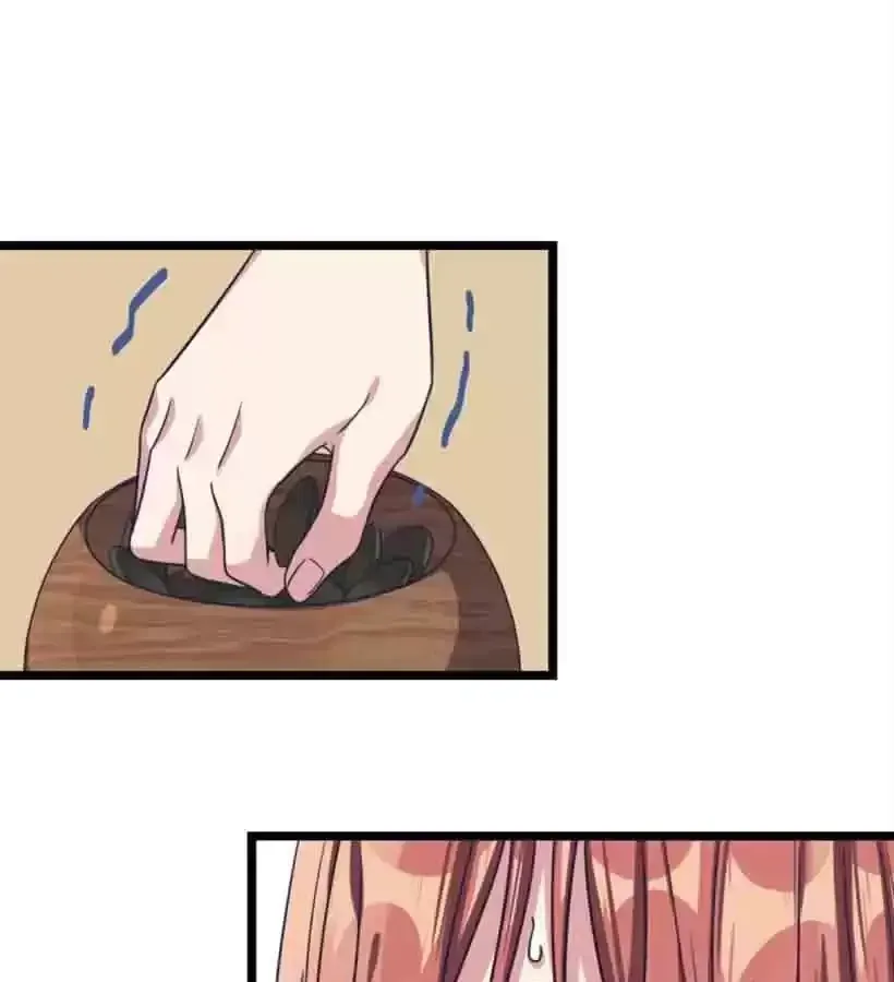 9 Dan Girl Chapter 45 page 44 - 