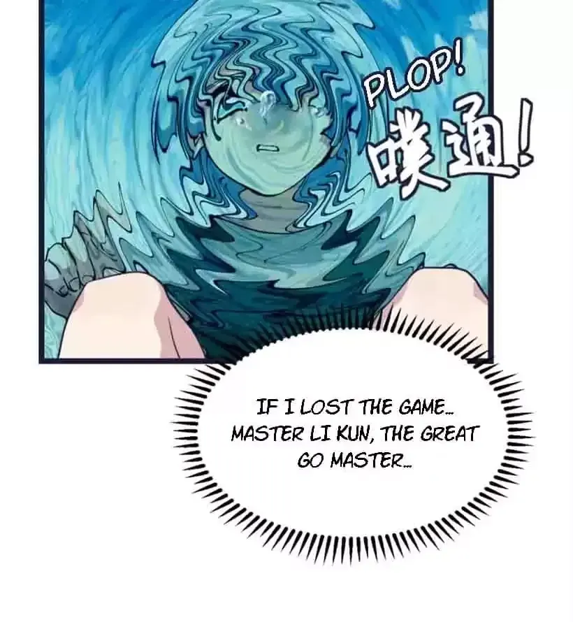 9 Dan Girl Chapter 45 page 6 - 