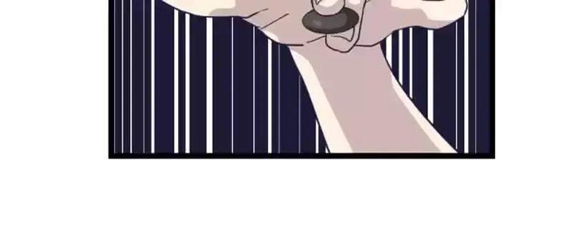9 Dan Girl Chapter 47 page 46 - 