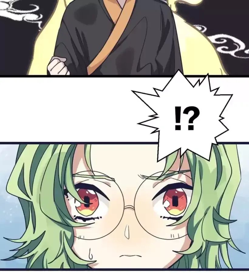9 Dan Girl Chapter 49 page 15 - 