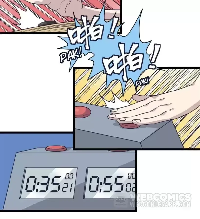 9 Dan Girl Chapter 49 page 8 - 