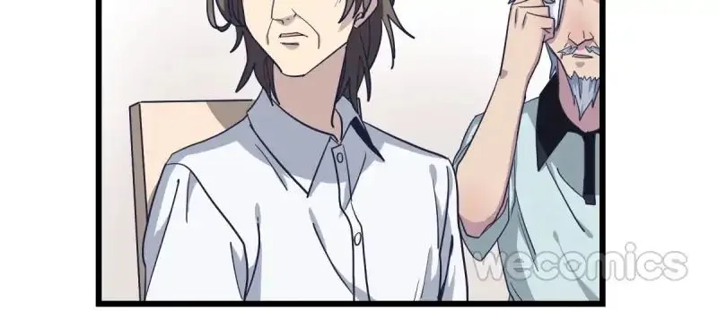 9 Dan Girl Chapter 5 page 5 - 