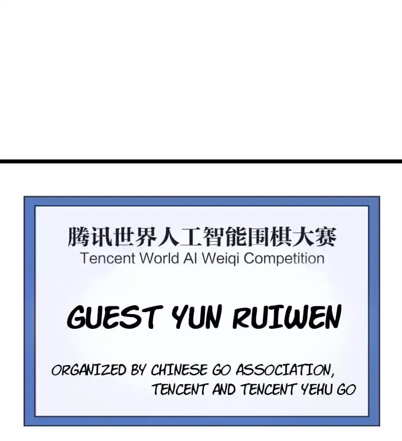 9 Dan Girl Chapter 51 page 67 - 