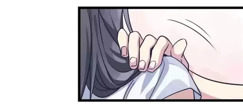 9 Dan Girl Chapter 51 page 72 - 
