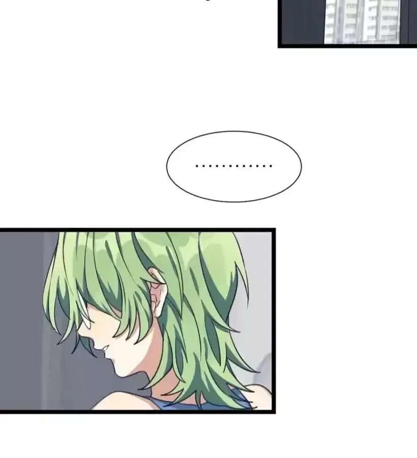 9 Dan Girl Chapter 52 page 3 - 