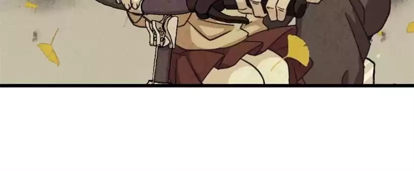9 Dan Girl Chapter 55 page 15 - 