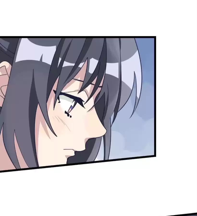 9 Dan Girl Chapter 55 page 16 - 