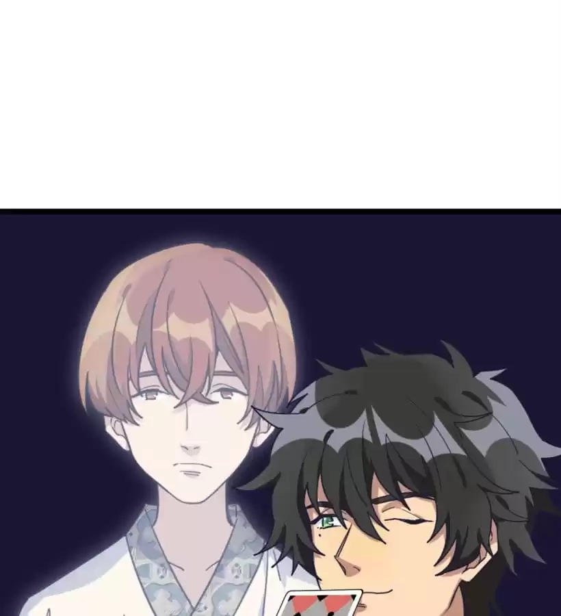 9 Dan Girl Chapter 57 page 27 - 