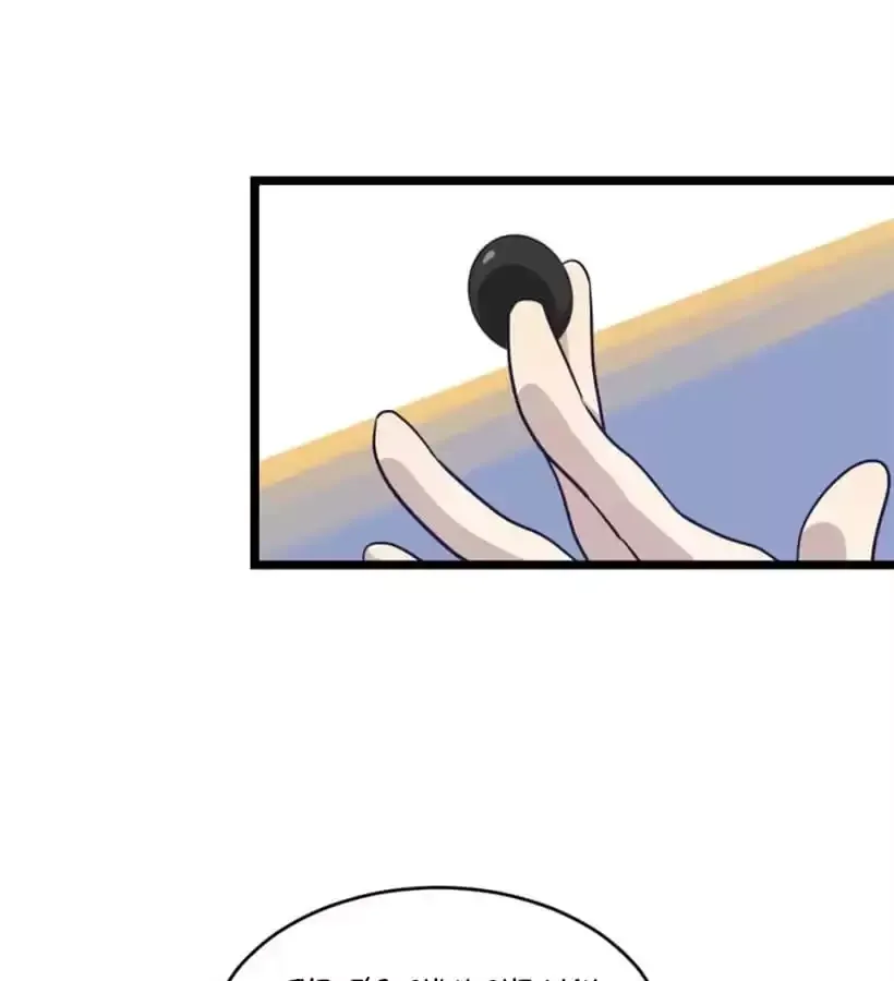 9 Dan Girl Chapter 60 page 34 - 