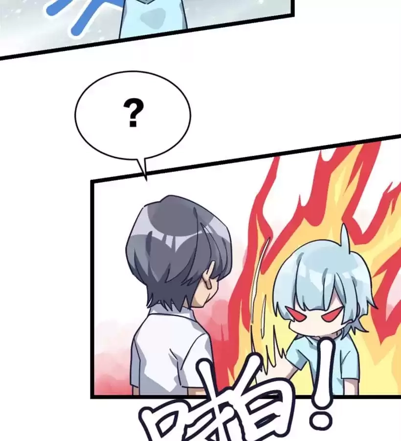 9 Dan Girl Chapter 62 page 15 - 