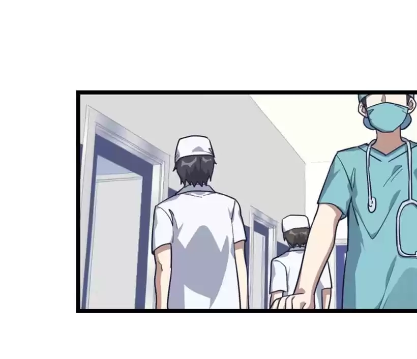9 Dan Girl Chapter 62 page 23 - 