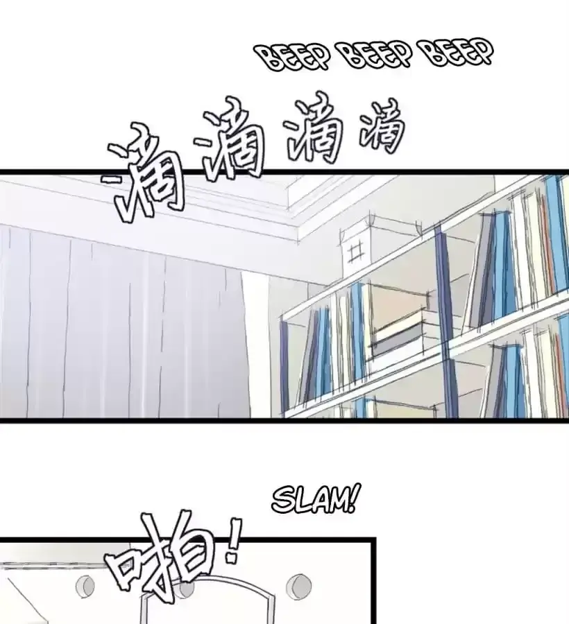 9 Dan Girl Chapter 64 page 1 - 