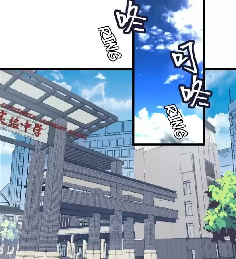9 Dan Girl Chapter 64 page 19 - 