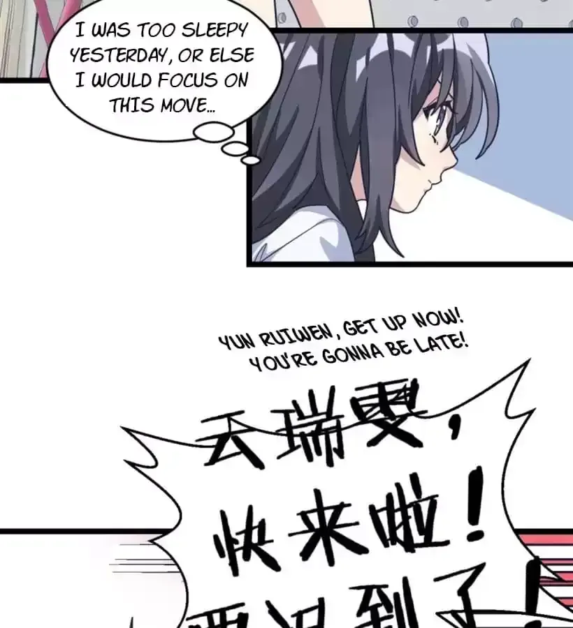 9 Dan Girl Chapter 64 page 9 - 