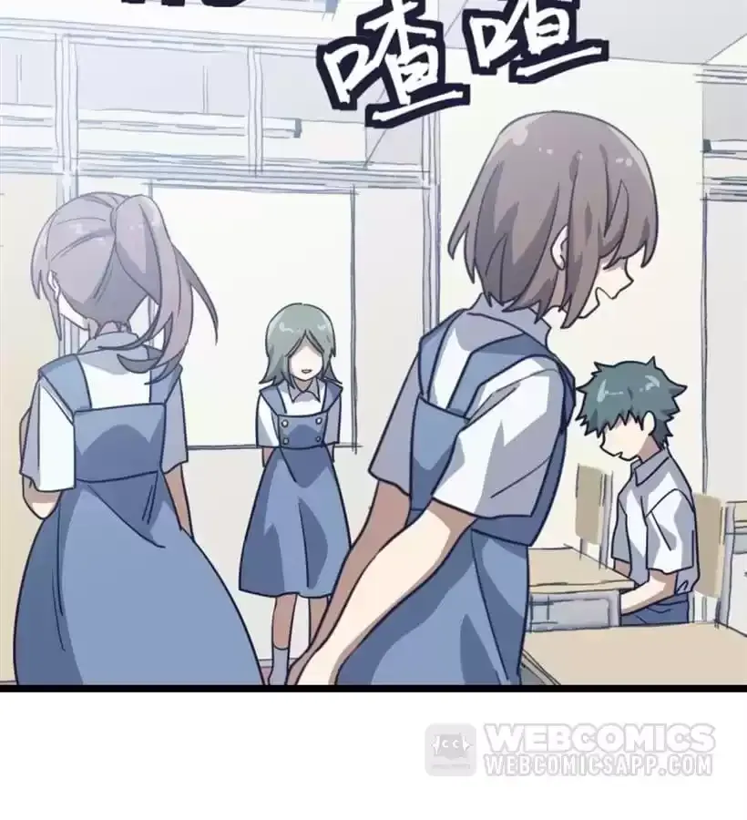 9 Dan Girl Chapter 65 page 45 - 