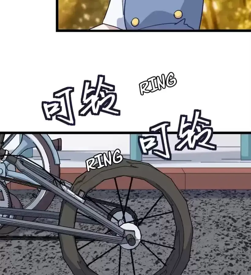 9 Dan Girl Chapter 66 page 12 - 