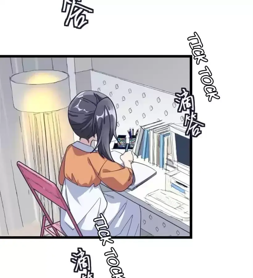 9 Dan Girl Chapter 66 page 25 - 