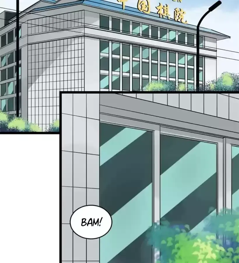 9 Dan Girl Chapter 67 page 5 - 