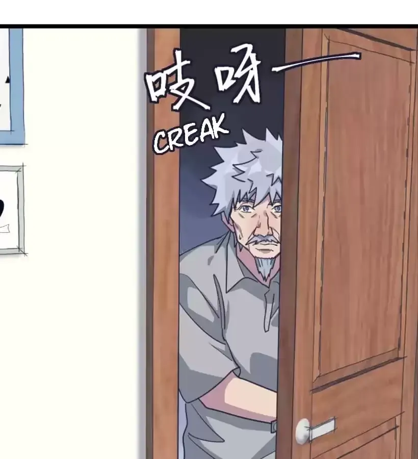 9 Dan Girl Chapter 68 page 43 - 