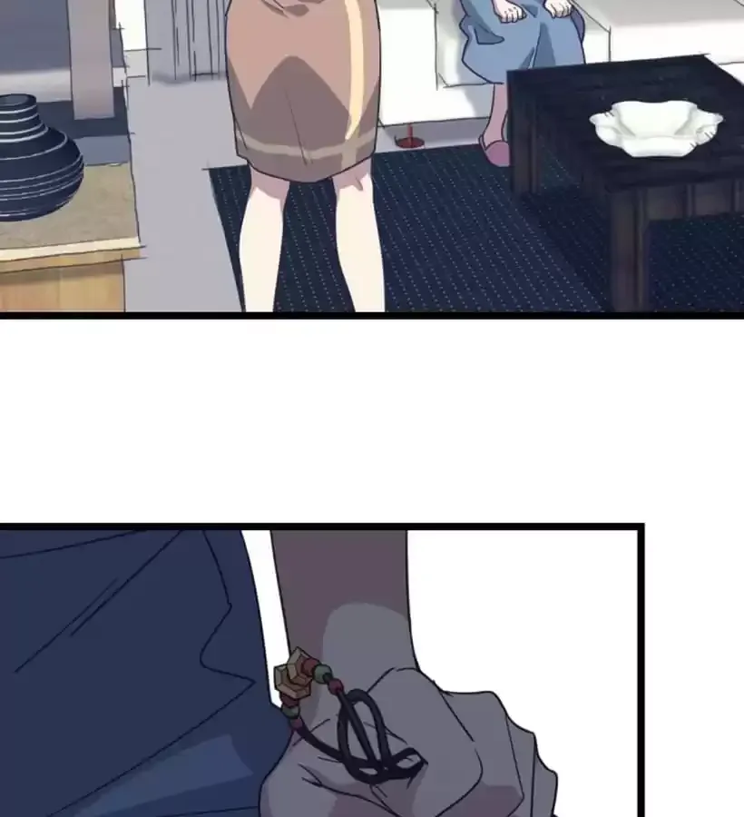 9 Dan Girl Chapter 68 page 7 - 