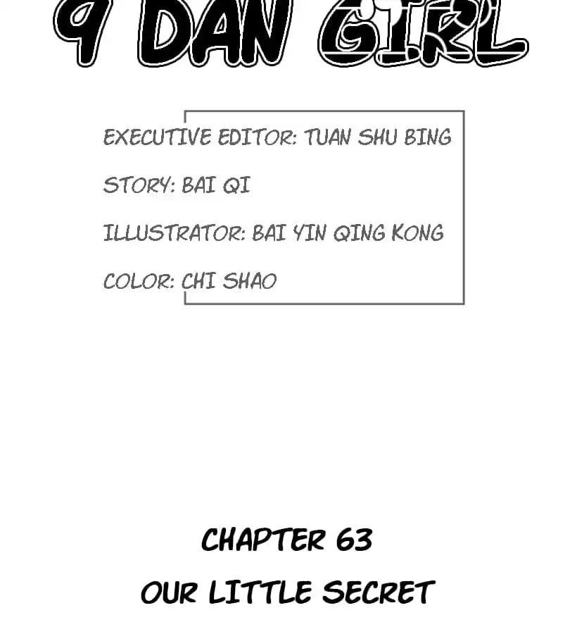 9 Dan Girl Chapter 69 page 3 - 