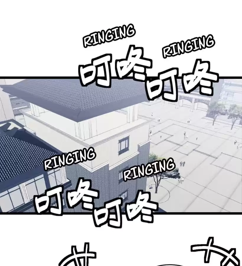 9 Dan Girl Chapter 69 page 28 - 
