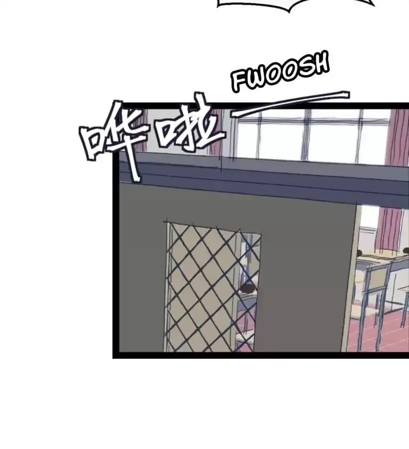 9 Dan Girl Chapter 70 page 14 - 
