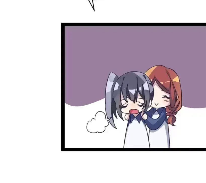 9 Dan Girl Chapter 70 page 25 - 