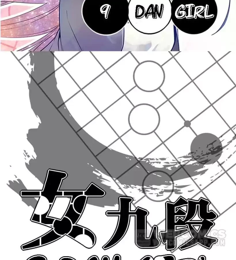 9 Dan Girl Chapter 71 page 2 - 