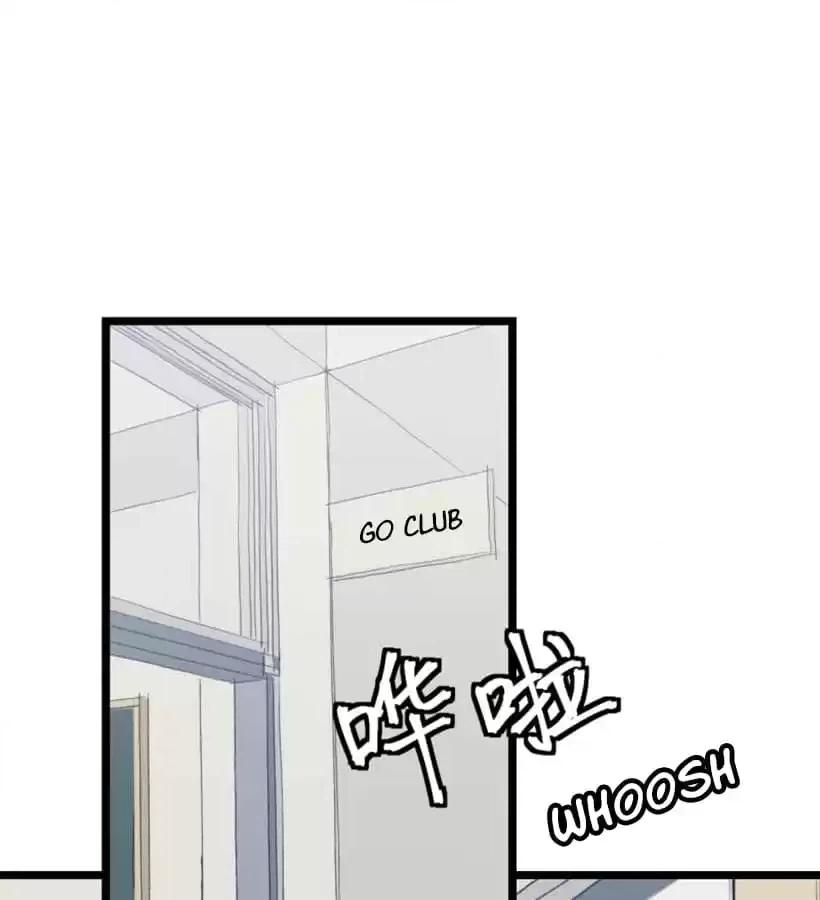 9 Dan Girl Chapter 71 page 4 - 