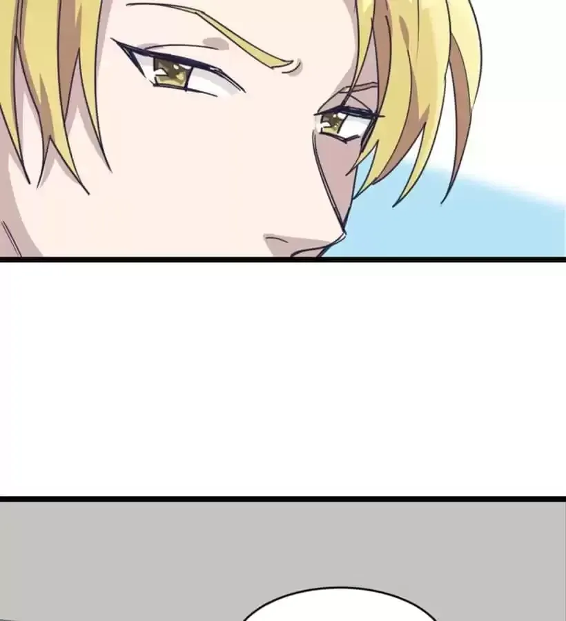 9 Dan Girl Chapter 72 page 6 - 