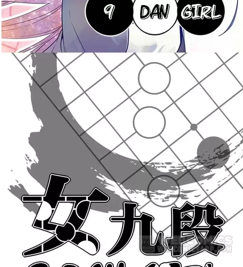 9 Dan Girl Chapter 73 page 2 - 