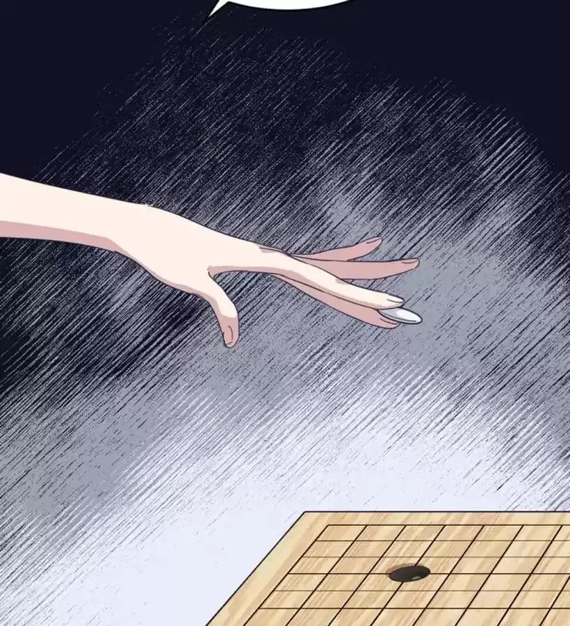9 Dan Girl Chapter 74 page 47 - 