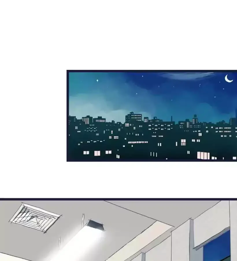 9 Dan Girl Chapter 75 page 16 - 