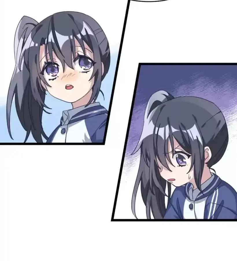9 Dan Girl Chapter 75 page 23 - 