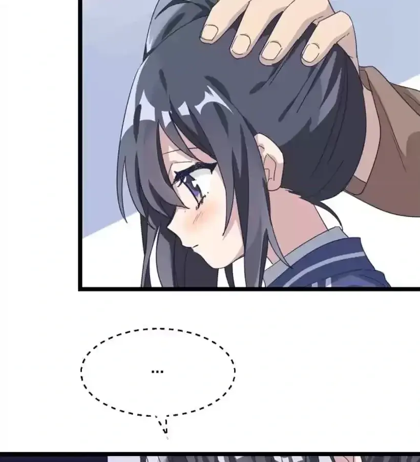 9 Dan Girl Chapter 75 page 30 - 