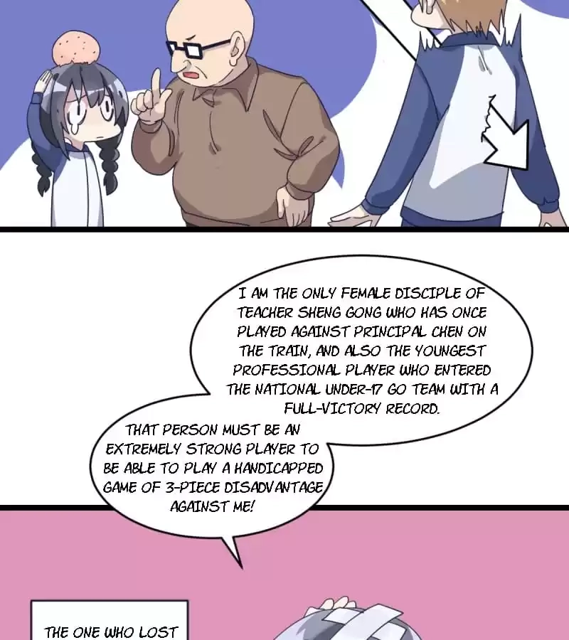 9 Dan Girl Chapter 76 page 11 - 