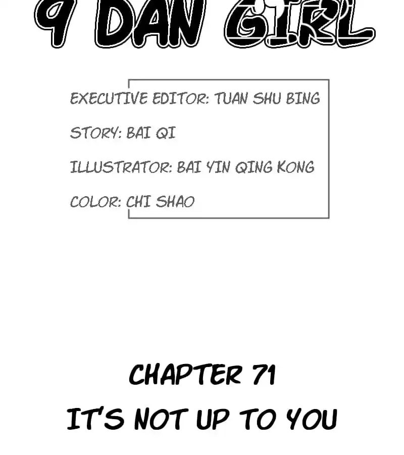 9 Dan Girl Chapter 76 page 3 - 