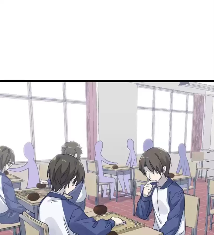 9 Dan Girl Chapter 76 page 31 - 