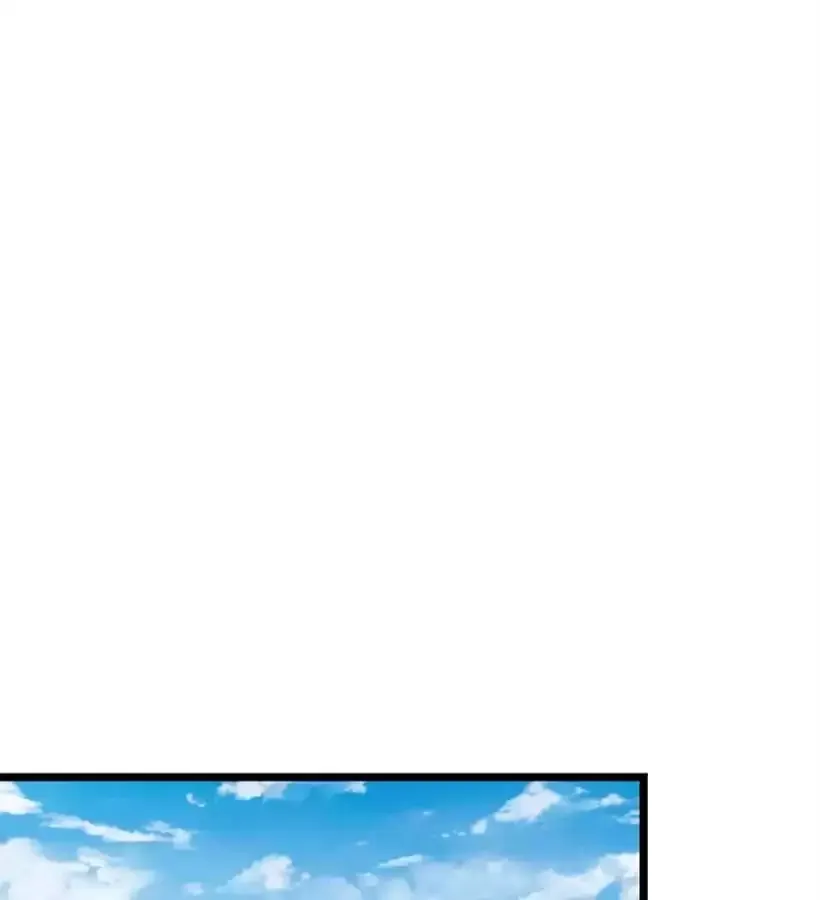 9 Dan Girl Chapter 78 page 19 - 