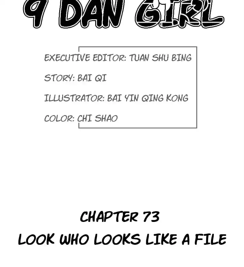 9 Dan Girl Chapter 78 page 3 - 
